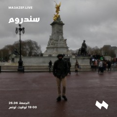 Ma3azef Radio Guest Mix 26/06/20