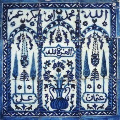 جالية الكدر بذكر أسماء أهل بدر عليهم رضوان الله - بصوت السيد أحمد الجفري