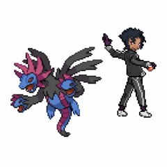 Battle! (Dante)