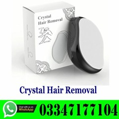 Crystal Hair Remover Price & Order in Pakistan | 03347177104
