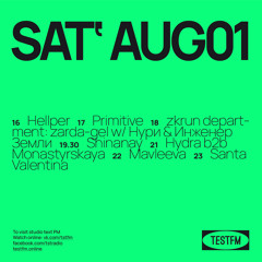 Hellper @ TESTFM — 1/08/2020