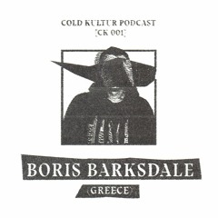 [CK-001] Boris Barksdale