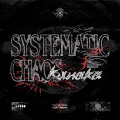 SICKOBSESSION