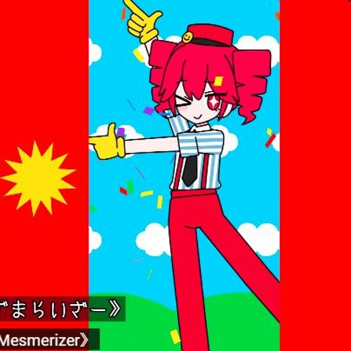 Mesmerizer ft. Asanuma Yuki CV GEN1 & Sage VCV ACT1 (UTAU COVER)