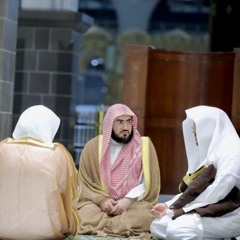 Al-Waqi'ah (The Event)  - سورة الواقعة - الشيخ بندر بليلة