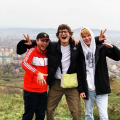 Нам Туда Пацаны