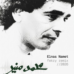 Elnas Namet - Fekry Remix