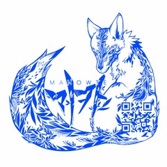 ひかりのうた
