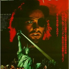 E S C A P E 日常生活からの脱出