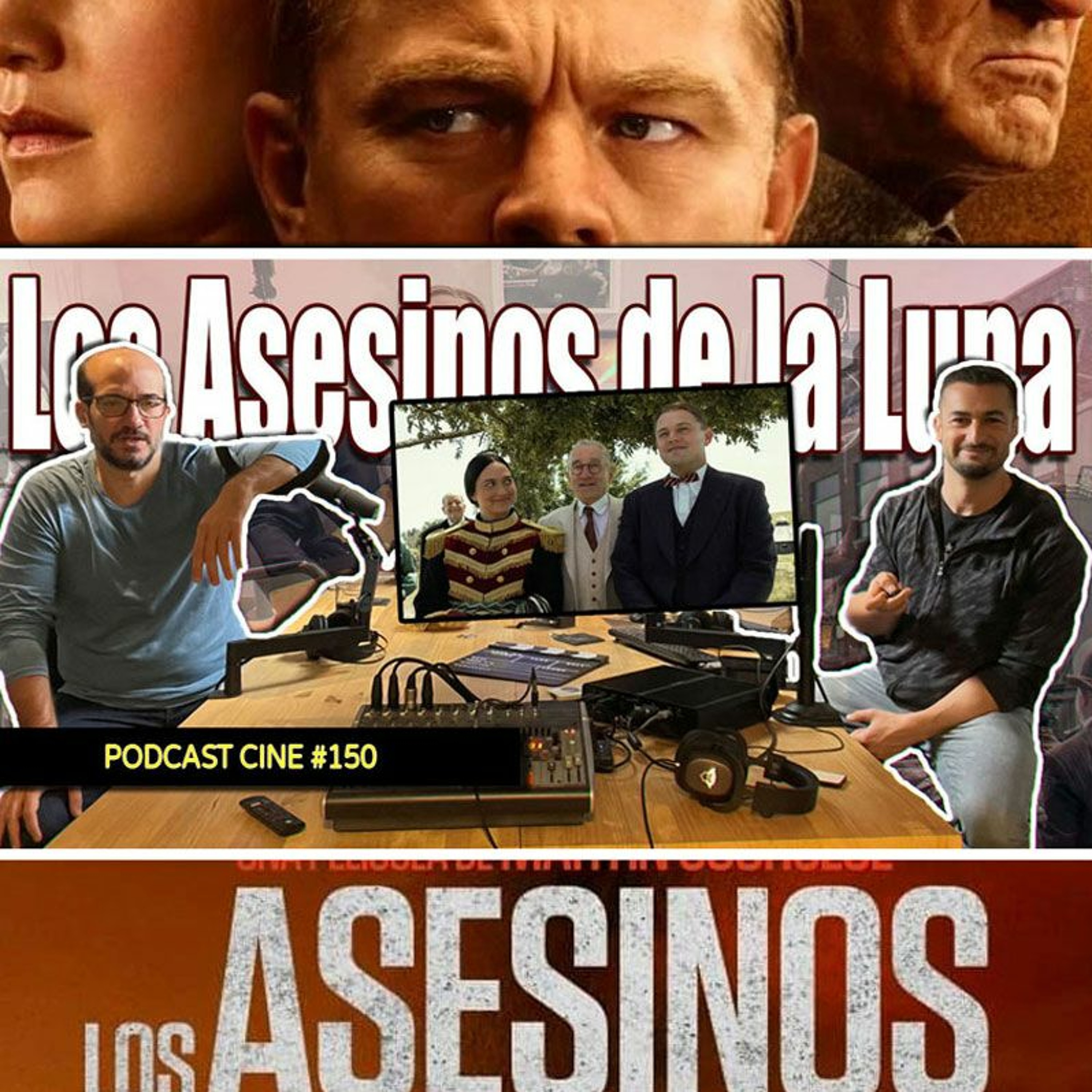 El Fantasma en la maquina