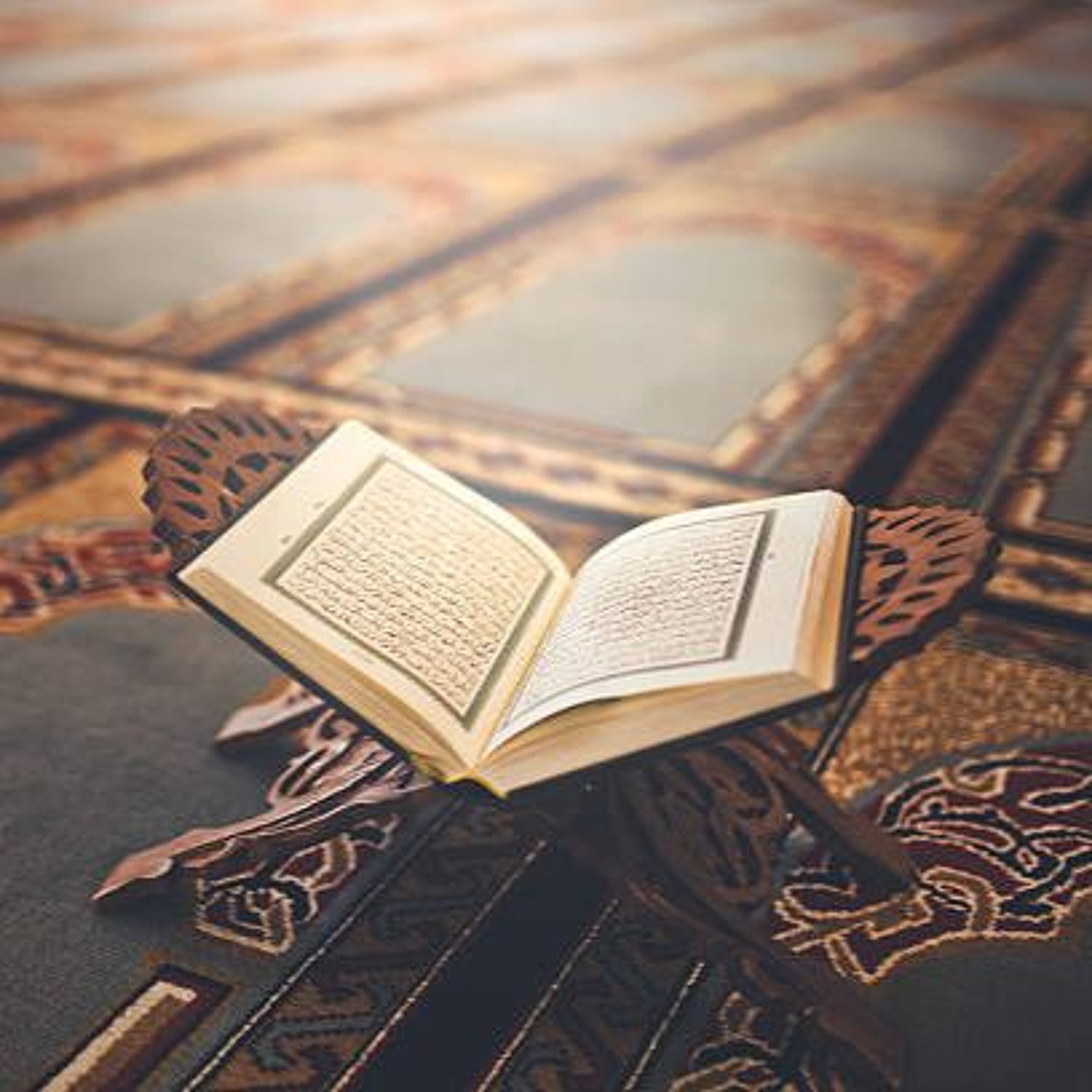 Quran Recitation