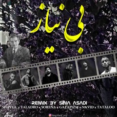 Bi Niaz Remix | Sina Asadi