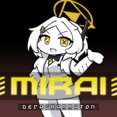 AOHARUNE - BATTLE AGAINST THE SCAMMER(Azuma Mirai"BIG SHOT")