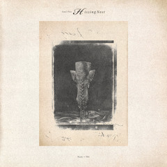 Public Screamer ft. James K (Rank + File Records)