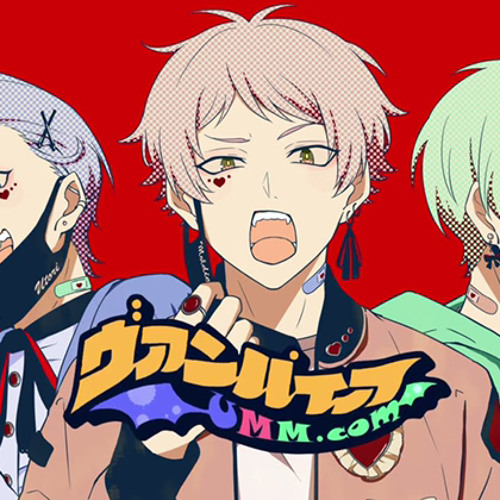 ヴァンパイア UMM.com