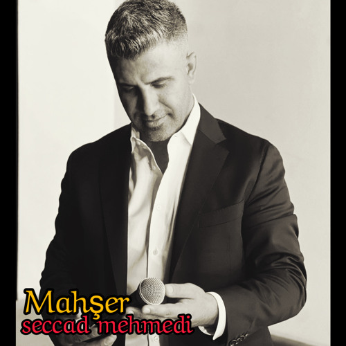 Mahşer