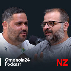 Ενάντια στο χρόνο | ΟΜΟ24 Ε80