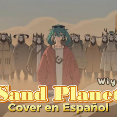 Sand Planet「砂の惑星」| HACHI | Cover en Español