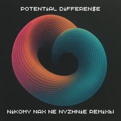 Autechre - Nine (Potential differenSe remix)