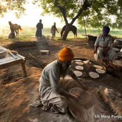 ਏਕੁ ਪਿਤਾ ਏਕਸ ਕੇ ਹਮ ਬਾਰਿਕ ਤੂ ਮੇਰਾ ਗੁਰ ਹਾਈ ॥ Ragi Avtar Singh Ji