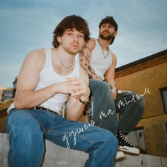 MOLODI — тебе таку