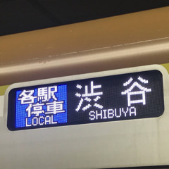 SHAMEIMARU IKEBUKURO ZONE