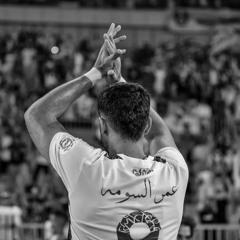 علموني انساها