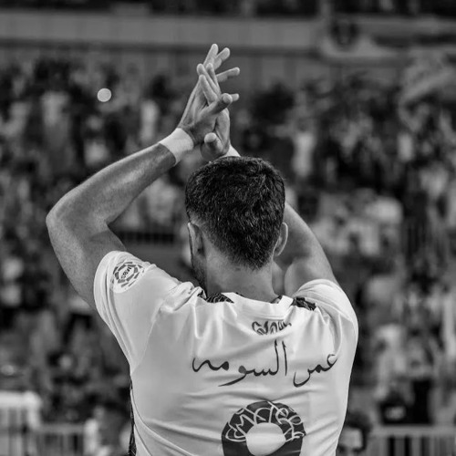 علموني انساها