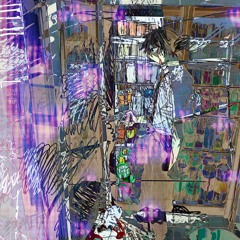 Raining Now