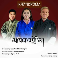 Zhizang Khandroma (Zhegyel Studio).mp3