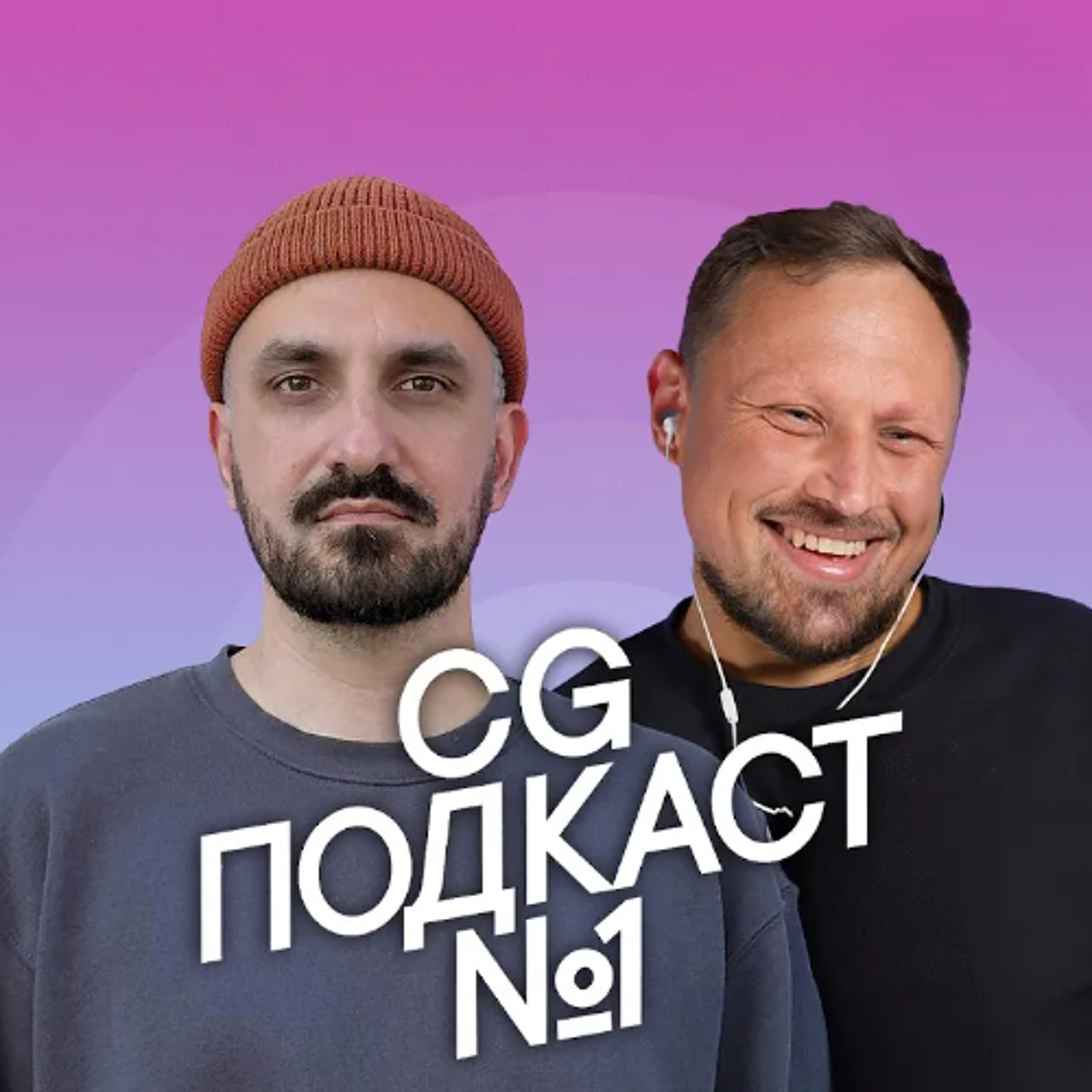 Пузырь лопнул! Проектов больше не будет!