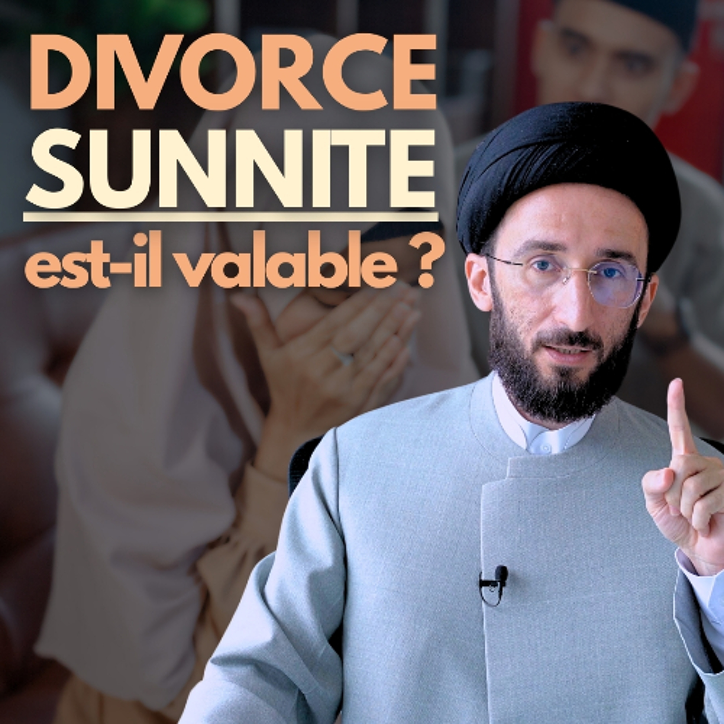 Le Divorce sunnite est-il valable si je deviens chiite ？