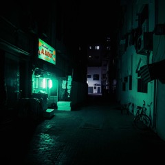 Phone face (prod. secre)