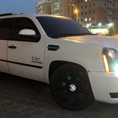 DJ H2 - حسين غزال - الف مبروك