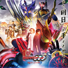 Kamen Rider OOO - Anything Goes! Happy 10th ver. 50th Anniversary COVER Ver