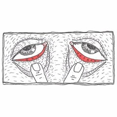 вышел покурить – рефлектив