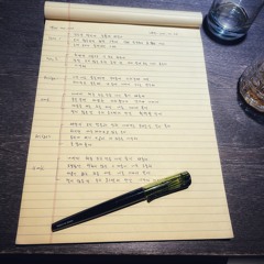 따뜻한 사과향