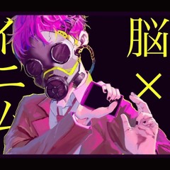 Niru Kajitsu & Flower - ANNA NO MUSICA