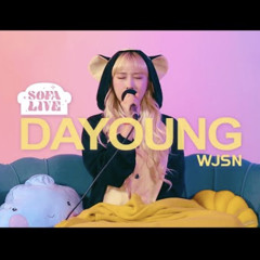 이젠 그랬으면 좋겠네- 우주소녀 다영