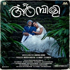 Aaraadhike - Vishnu Vijay, Sooraj Santhosh, Madhuvanthi Narayan.m4a