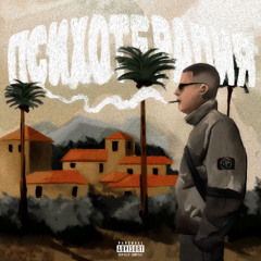 Thug Luv 2 (feat. DA HOOD PLAY3R)