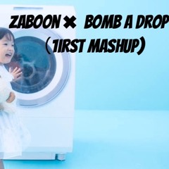 【mashup】ののかちゃんをクラブに染めてみた~Zaboom ✖︎ Bomb A Drop