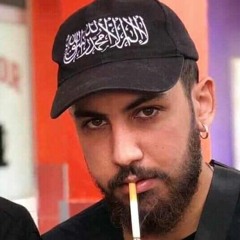 Cheb Beda X Cheb Mami X cheb Terro - PHARMACIE