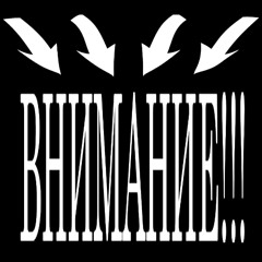 ВЕНТИЛЯТОР-ПЛАЩ