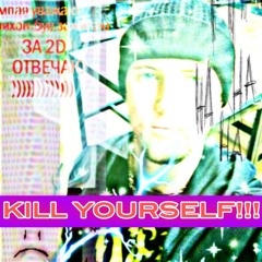 YSKYS - H@rvest