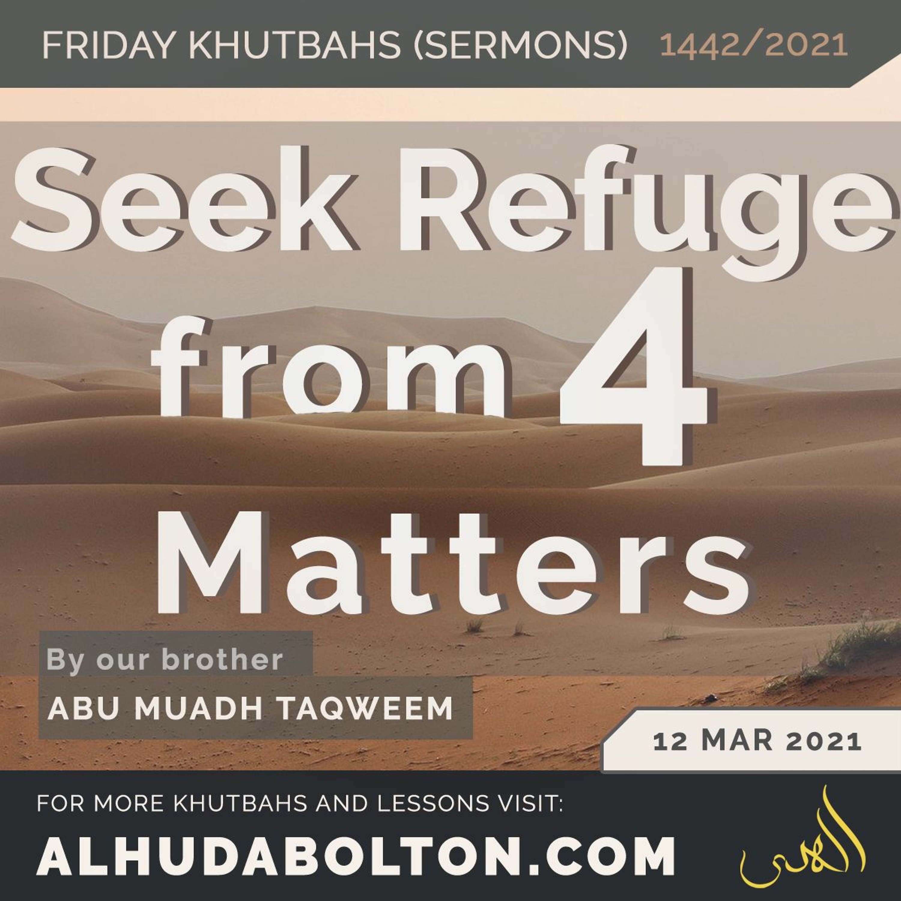 Seeking Refuge From Four Matters