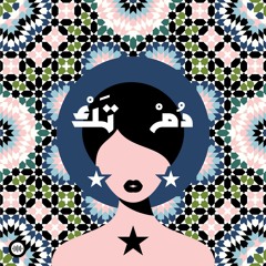 Dom Tak | دُمْ تَكْ