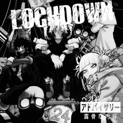 LOCKDOWN (FT. DaRealKD, Ex, Gundo, & L30)