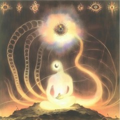 Urumaru (Demo)