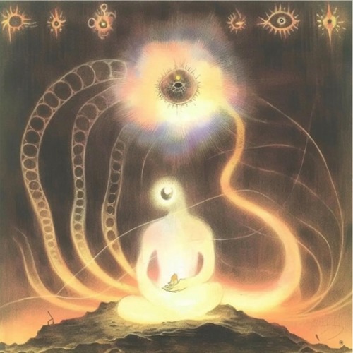 Urumaru (Demo)